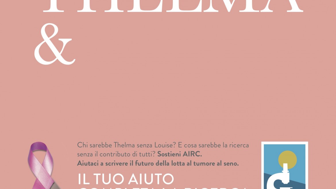 Airc